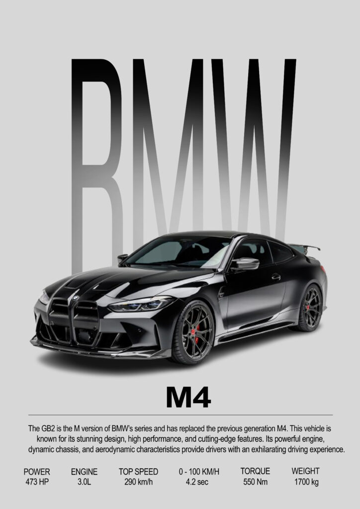 New Car poster.jpg